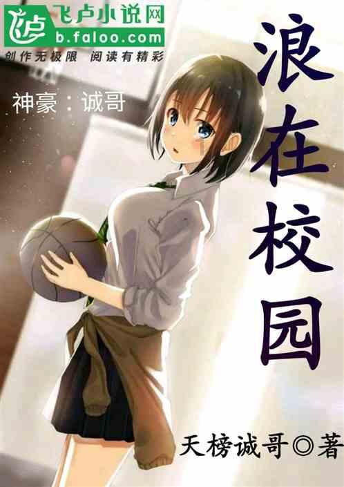 民国女星艾霞才华横溢，却因爱上有妇之夫，爱情破碎，吞烟自尽