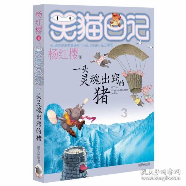 海尔滚筒洗衣机清洗过滤网的方法？