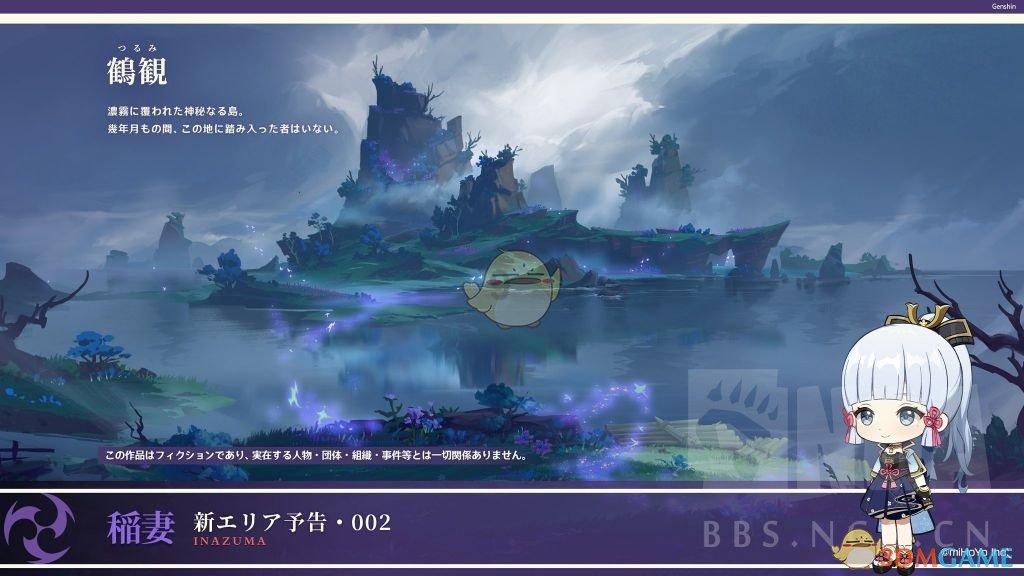 皇室派对夜