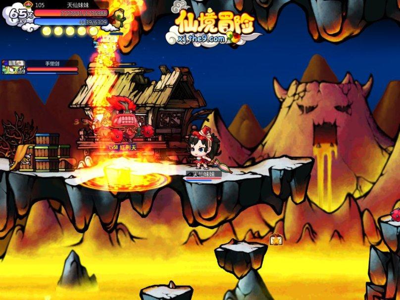 神奇三国
