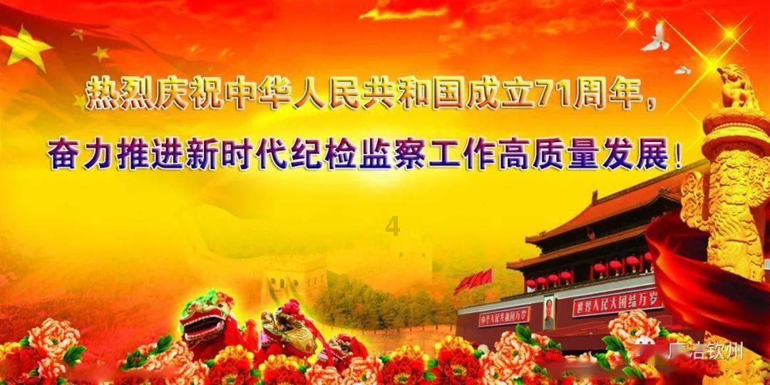 巴彦淖尔警方捣毁赌博窝点,现场抓获涉赌人员26人