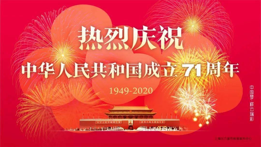 疯狂球球极限求生