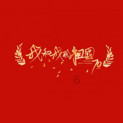 幻想乡大冒险2