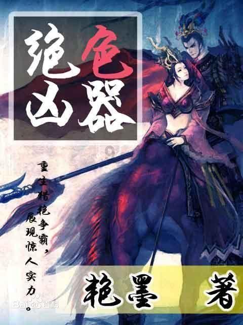 飞行员的测试