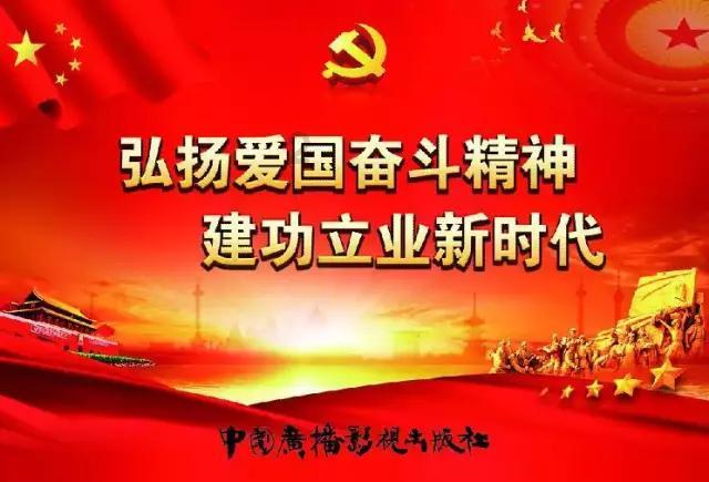 酷老师的教室