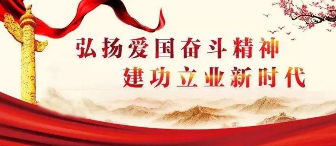 连线光球