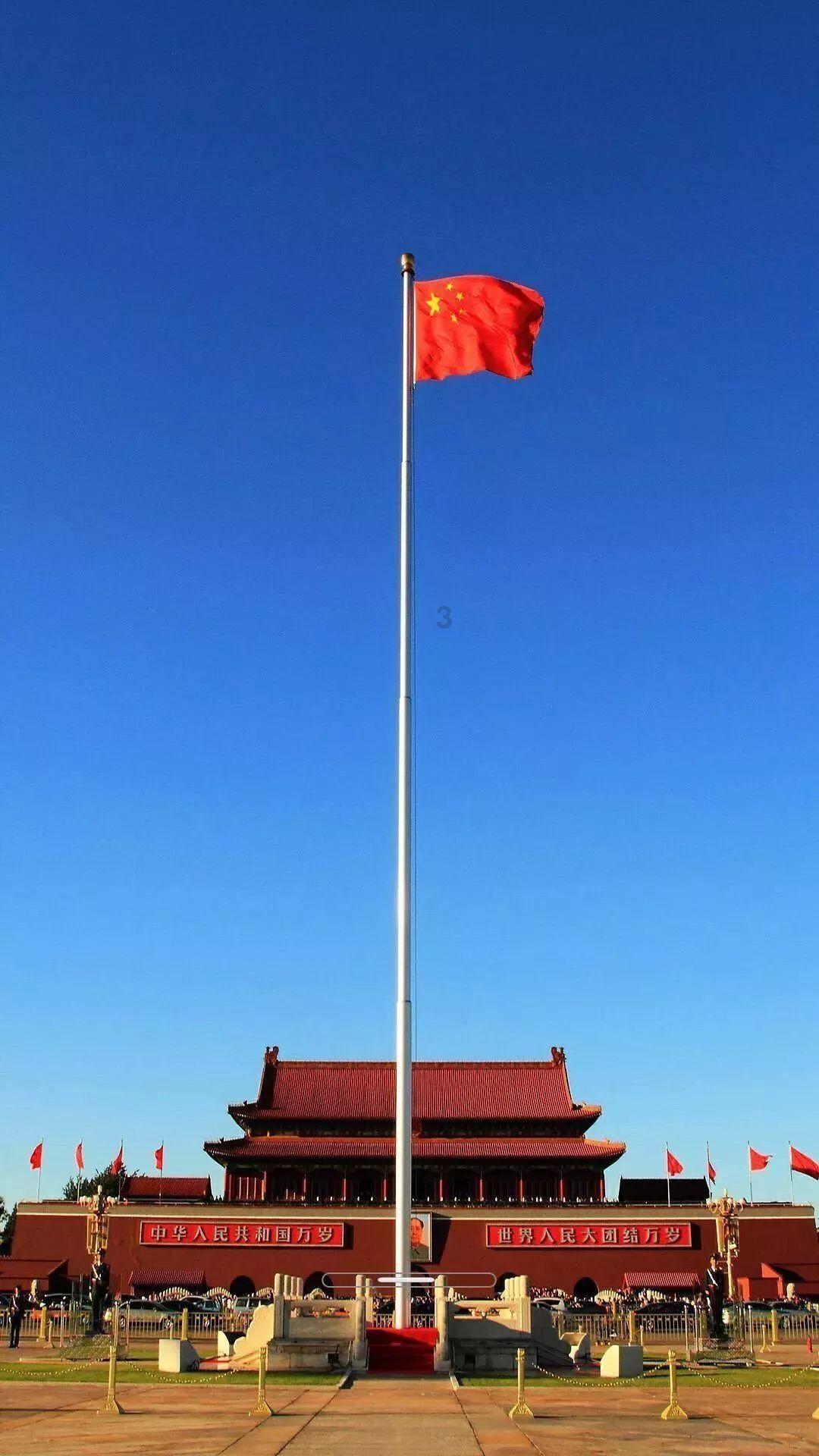 大富翁4