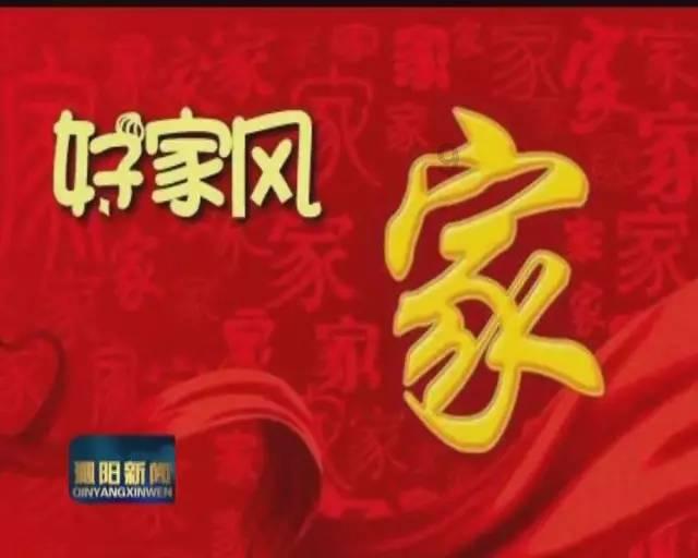 易币付链接游戏画面