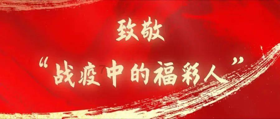 宫寒喝中药调理还是游戏画面