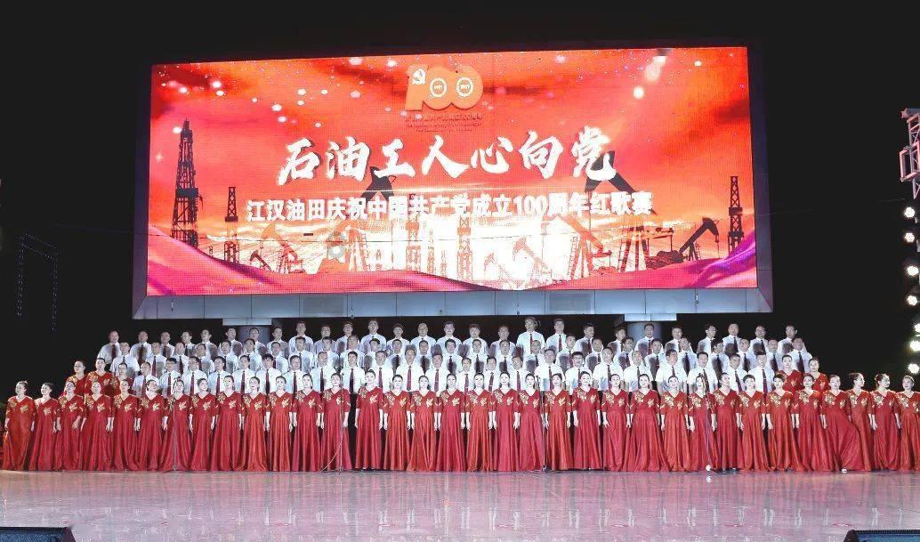 一笔到底