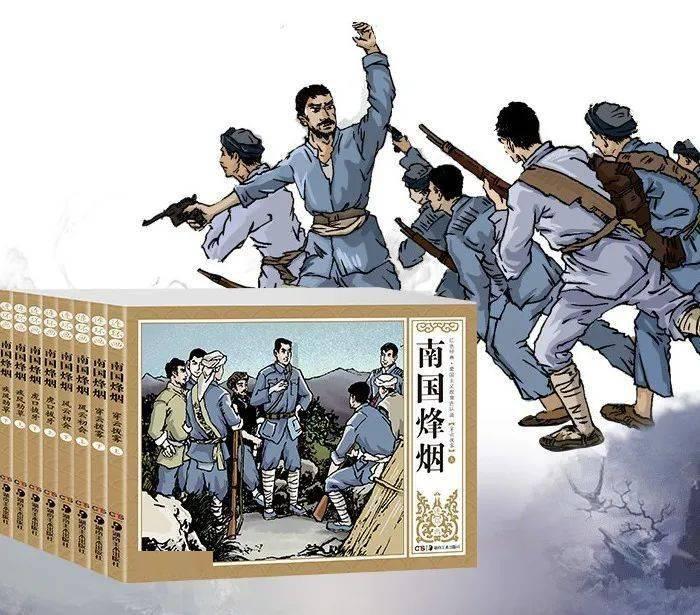 中手游获颁2023金钻榜“广东游戏企业20强”、“社会责任奖”两项大奖