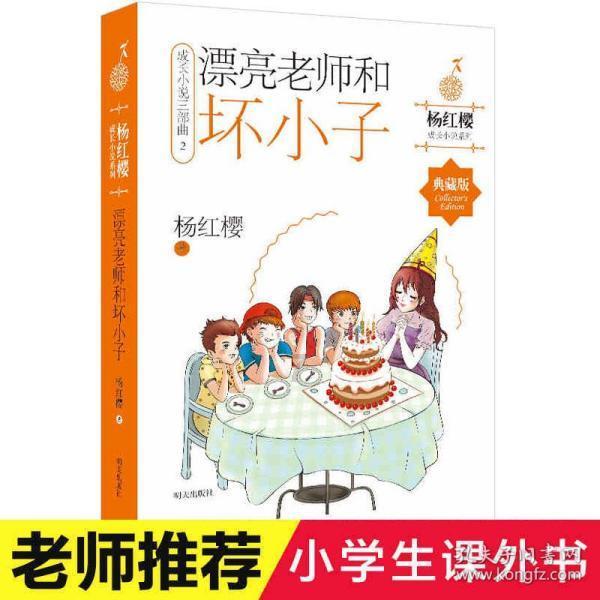 迷失在黑洞里