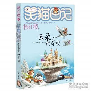 三小只僵尸的游戏时间3
