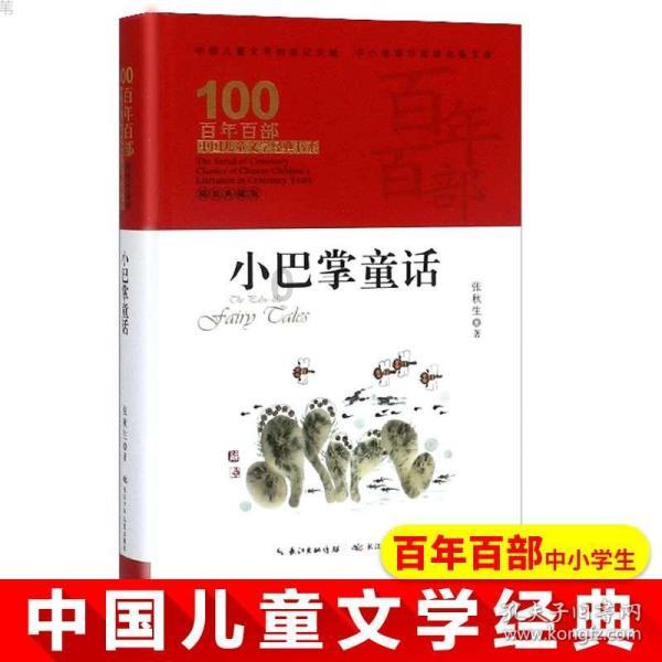 18个产地联动,100场主题活动,“年画进万家·幸福中国年”2024年春节系列活动在潍坊启动